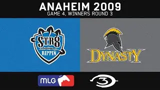 Воспоминания в четверг | MLG Anaheim 2009 &mdash; Str8 Rippin против Dynasty &diams; Игра 4