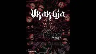 teaaser : Ukakuja - Kōbi no gishiki