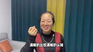 小伙回县城找工作，结果却屡遭碰壁，找合适的工作也太难了 #知识分享 #内容太过真实 #经验分享 #个人成长