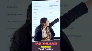 KVS NVS 2026 Task Based Test Series Kaise Join Kare? | Kalam Academy 🔥