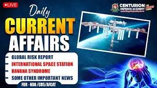 19th JANUARY 2026 Current Affairs | Daily Current Affairs Important Question for NDA/CDS/AFCAT