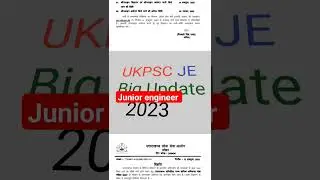 UKPSC JE Recruitment 2023🔥🔥💯💯 1097 Post | #ukpsc #juniorengineer
