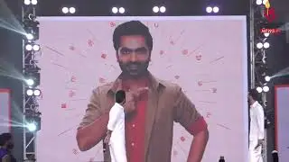 Silambarasan Anirudh Entry for Aha app launch