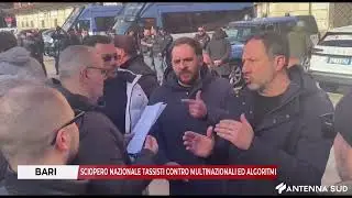 13 GENNAIO 2026 - BARI, SCIOPERO NAZIONALE TASSITI CONTRO MULTINAZIONALE ED ALGORITMI