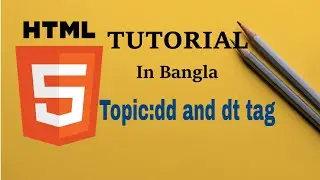 Description List tag in Bangla