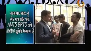 Interview regarding traffic awareness and our play(Natak) 🎭 *Horn Ok Please* 🎭  covered by GTPL ne