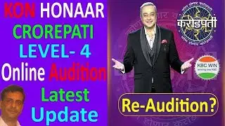 Kon Honaar Crorepati 2023 Level 4 l Latest update l ? Re-audition #kbcwin #kbcmarathi #khc