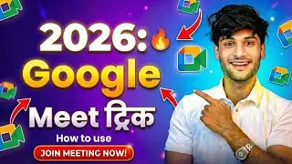 Google Meet Tricks 🔥 | How to use 2026  | Online Meeting App Tutorial 