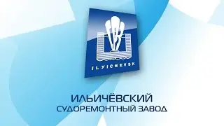 ПАО ИСРЗ 2015