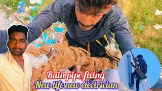 Rain water installation blumbing explain 👍💯