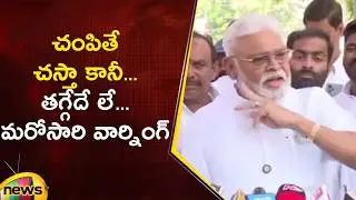 Ambati Rambabu Mass Punch Dialogues on TDP Government | Ambati Rambabu Release from Jail |Mango News