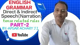Direct to Indirect Speech | Tense Change Rules in Hindi|Narration PART-2 Grammar#education #english 
