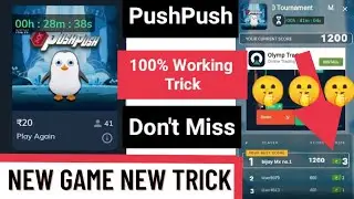 MX player Mx Push Push game hack Trick | New MX player game New Game Trick | Mx Player game trick