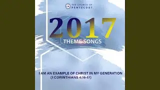 Pour Out Your Spirit On Me