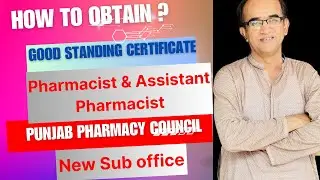How to get Good Standing Certificate (GSC) | Dr.Razziq 234 | Why to Get GSC ? & Documents required |