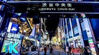 Tokyo: Shibuya to Omotesando Night Walk | 4K Japan Walking Tour