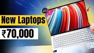 🔥 Top Picks 🔥 Best Laptops Under 70000 In India 2025 | Best Gaming Laptop Under 70000