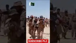 #Pak army training#brave pak army#youtube#subscribe#shorts