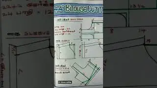 44 inch blouse cutting ✂️ #blouse#cutting#drawing#tailormaster