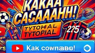 Как установить патчи и настроить PES 2014 на PSP или FС25 Mobile | Полный туториал