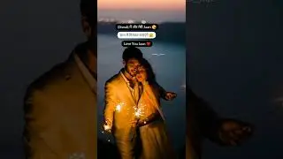 Diwali में और मेरी Jaan साथ मिल कर मनाएंगे ❤️😘#love #diwali #lovequotes #happydiwali #couple #shorts