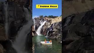 Dassam Falls Ranchi | Best Waterfall to Visit in Jharkhand 🌊