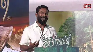 கதைதான் முக்கியம் ! Vetrimaaran Super & Sensational Speech at Kalvan Audio Launch