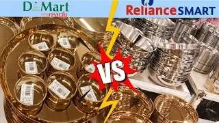 Dmart vs Smart bazaar |  stainless steel cookware set | #dmart #shopping #items.