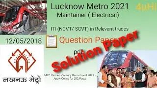 Lucknow Metro  Numerical Solution Paper - 5 For Electrical