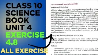 Class 10 Science book unit 4 // Exercise 4.8 // English Medium// All Exercise