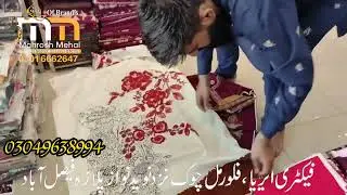 Limelight Unstitched 1Pc Khaddar Winter Collection Sale | Limelight Trends | Limelight Sale | Online