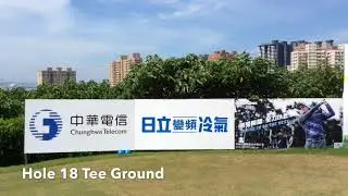 Tamsui Golf Day - New Taipei City, Taiwan