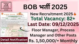 BOB Receivables Management Posts Vacancy 2025 | BOB Manager Recruitment 2025