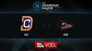 DC - Elite Wolves, Shanghai Major Quali AMERICA, Game 2