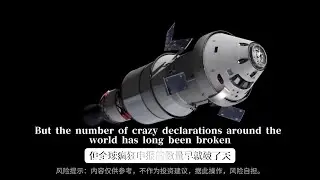 长征恢复&ldquo;失利&rdquo;背后：中国版SpaceX的阵痛与野心！
