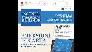 Introduzione al seminario 