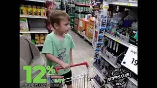 12% eBate all through July!