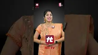 HIT TV Appతో News చూడండి! డబ్బులు సంపాదించండి! #hittvapp #earnonlineincome #freeapp | SumanTV Deepti