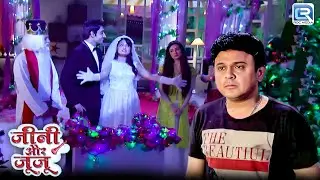 Vicky को लगा झटका , Jeannie कर रही है किसी और से शादी | Jeannie Aur Juju | Comedy Show | New Episode