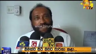 Lal Kantha in remand for causing an accident while under the influence of alcohol