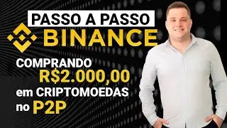 Como comprar Bitcoin no P2P da BINANCE - PASSO A PASSO