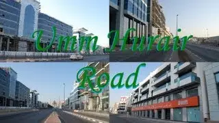 THE UMM HURAIR ROAD VIDEO, BURDUBAI, DUBAI, UNITED ARAB EMIRATES