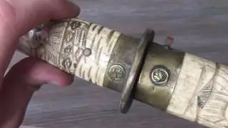 Японский Вакидзаси в кости с моном Аой-мон символ долговечности.
