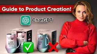 Руководство ChatGPT по созданию продукта! | Изабелла Ритц
