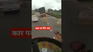 🚘🚘Live Accident #death #viral #viralvideo #trending ##reels #shorts