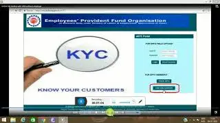 How to link your UAN number with aadhar card on EPFO website