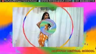 Hi Hill Par Nache | BHIMPUR CENTRAL SCHOOL