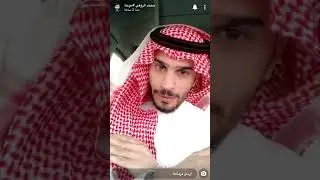 موحا يوضح هل اليهوديه ديانه او عرق (مشاهدة ممتعة)