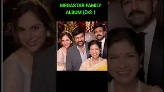 CHIRU FAMILY ALBUM         #shorts