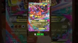 Top 10 Garchomp Cards! 🔥